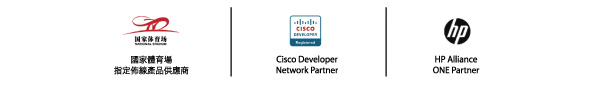 a|wGu~, Cisco Developer Network Partner, HP Alliance ONE Partner